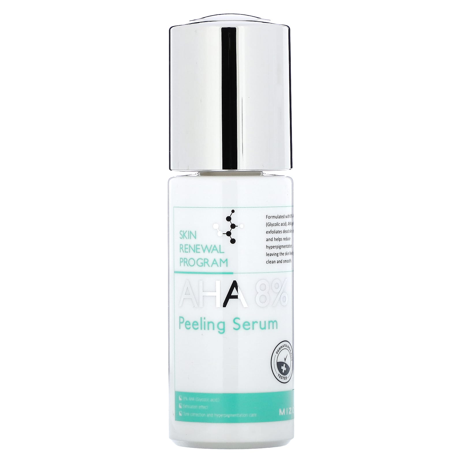 on: my skin HERB PEELING 4ml×8pcs Skin Renewal Peel for the Face (60 mL) - Spa myBlend