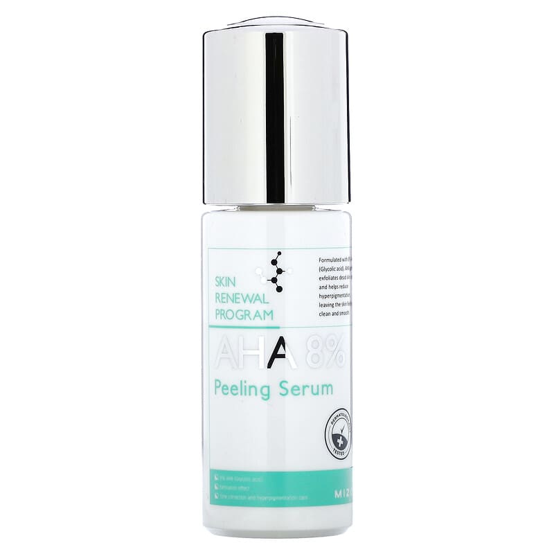 on: my skin HERB PEELING 4ml×8pcs AHA 8% Peeling Serum, 1.69 fl oz (50 ml)
