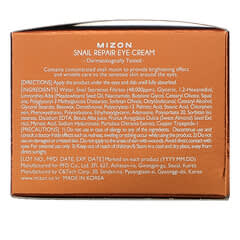 Mizon (ميزون)‏, كريم بمستخلص الحلزون للعناية بمنطقة العينين، 0.84 أونصة (25 مل)