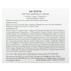 Mizon (ميزون)‏, أمبولة كريم الببتيد ، 1.69 أونصة سائلة (50 مل)