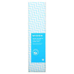 Mizon, Water Volume EX, First Essence, 5.07 fl oz (150 ml)
