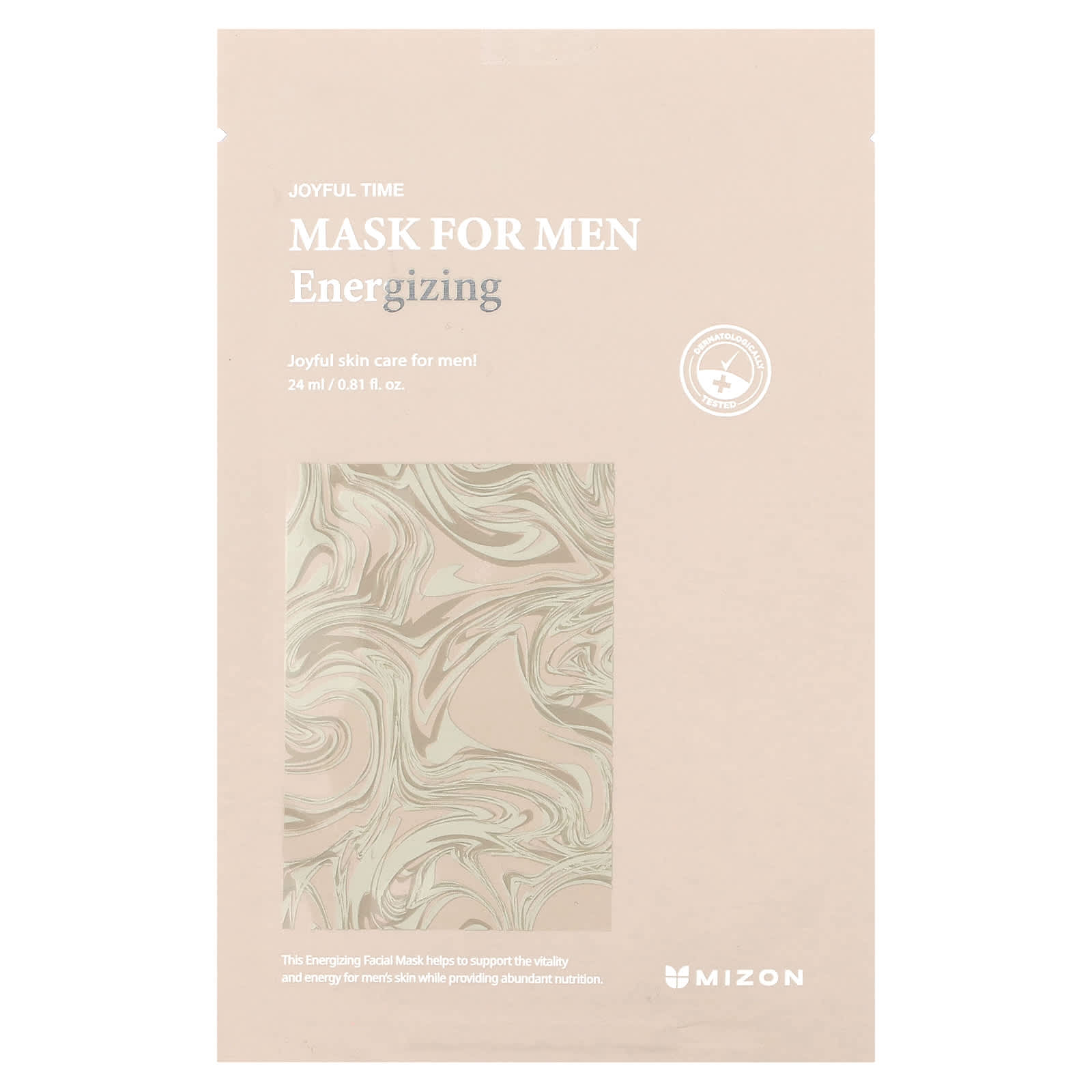 Mizon, Men, Beauty Mask, Energizing, 1 Sheet Mask, 0.81 fl oz (24 ml) Image 2