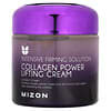 Collagen Power Lifting Cream , 2.53 fl oz (75 ml)