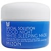 Special Solution, Good Night White Sleeping Mask, 2.70 fl oz (80 ml)