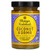 Coconut Korma, Indian Simmer Sauce, Mild, Coconut Cream & Cardamom, 12.5 oz (354 g)
