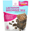 Lactation Brownie Mix, Double Chocolate,  24 oz (680 g)