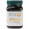 Apiwellness, 15+ Bio Active Manuka Honey with Aloe Vera, 1.1 lb (500 g)