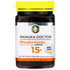 Manuka Honey Bio Active with Lemon 15+, MGO 45+, 17.6 oz (500 g)