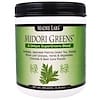 Midori Greens, Un mélange Super Greens unique, avec des légumes verts biologiques dont de l'herbe de blé et du chou frisé, sans gluten, végétarien, 180 grammes