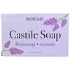 Castile Lavender, Bar Soap, Vegan, 5 oz (141 g)