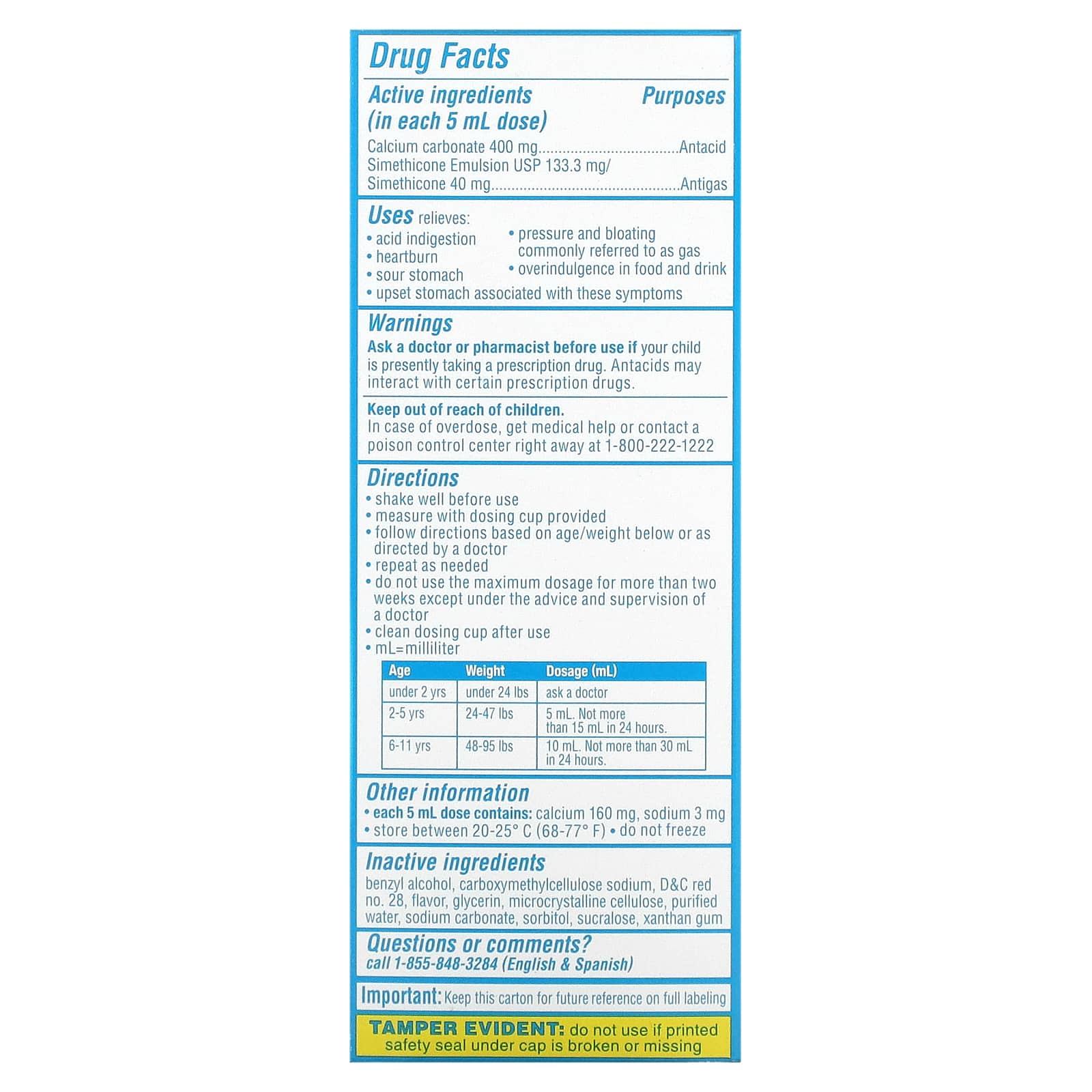 Mylicon, Children's Mylicon, AllinOne Tummy Relief for Kids, Ages 2