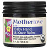 Baby Hand & Knee Balm, 1 fl oz (29.5 ml)