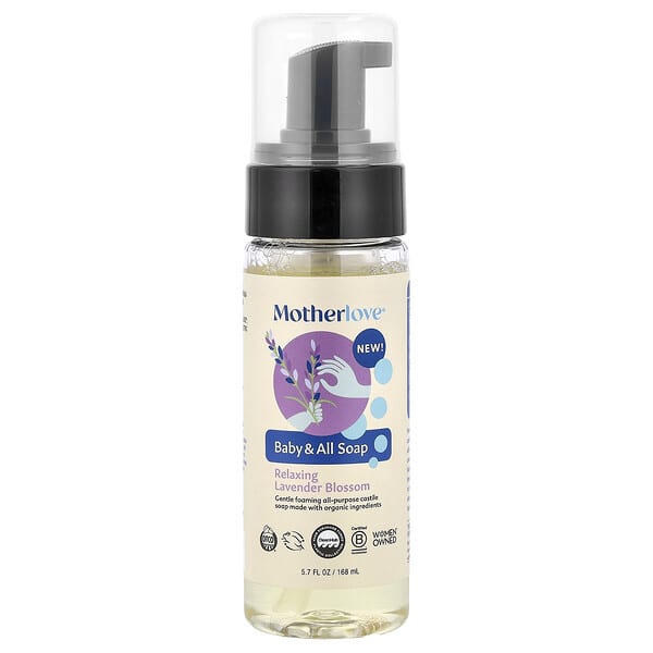 Motherlove, 베이비 & 올 비누, 릴랙싱 라벤더 블라섬, 168ml(5.7fl oz)