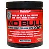 No Bull XMT, Pre-Workout, Lemon Ice, 8.11 oz (230 g)