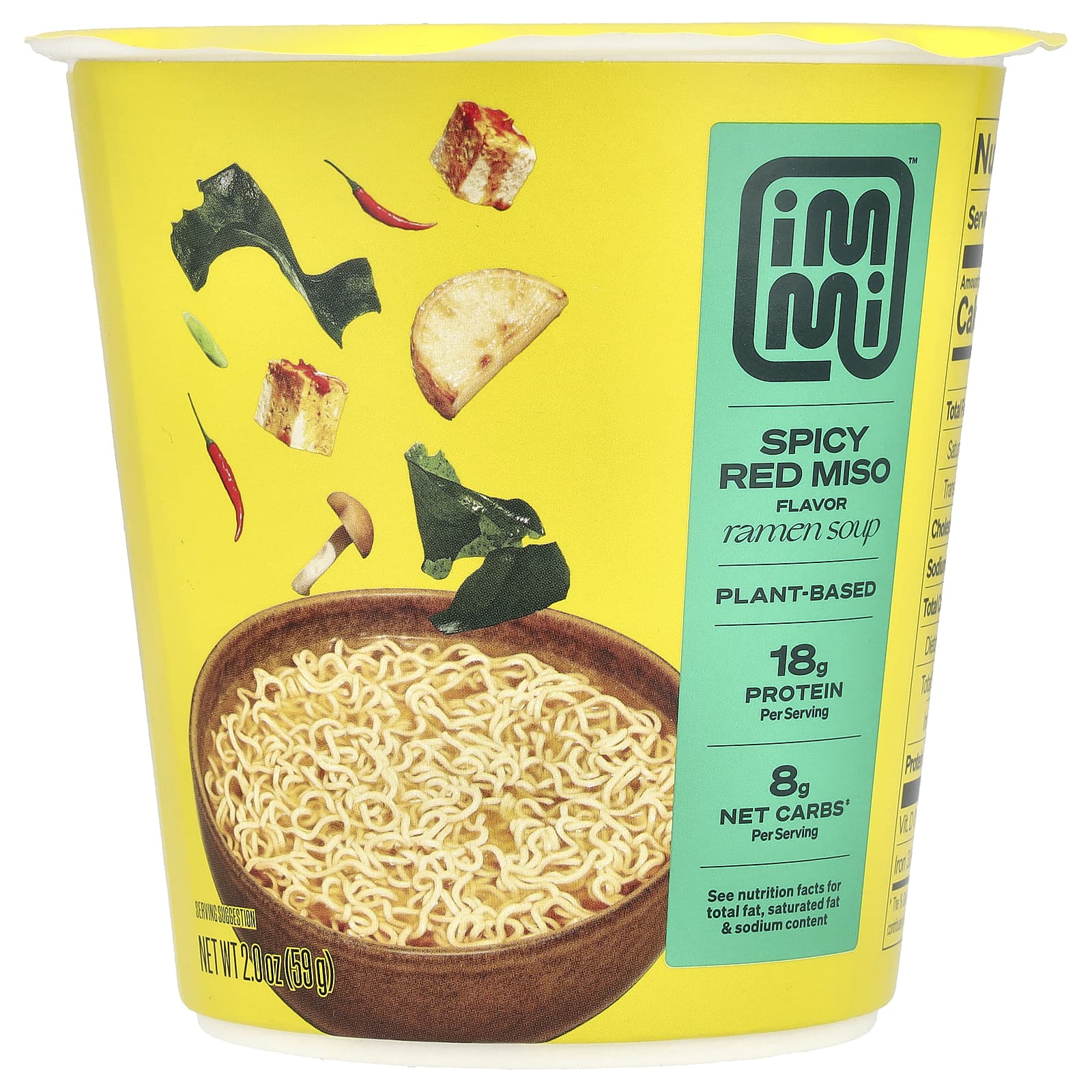 カップラーメンスープ、スパイシー赤味噌、59g（2オンス）