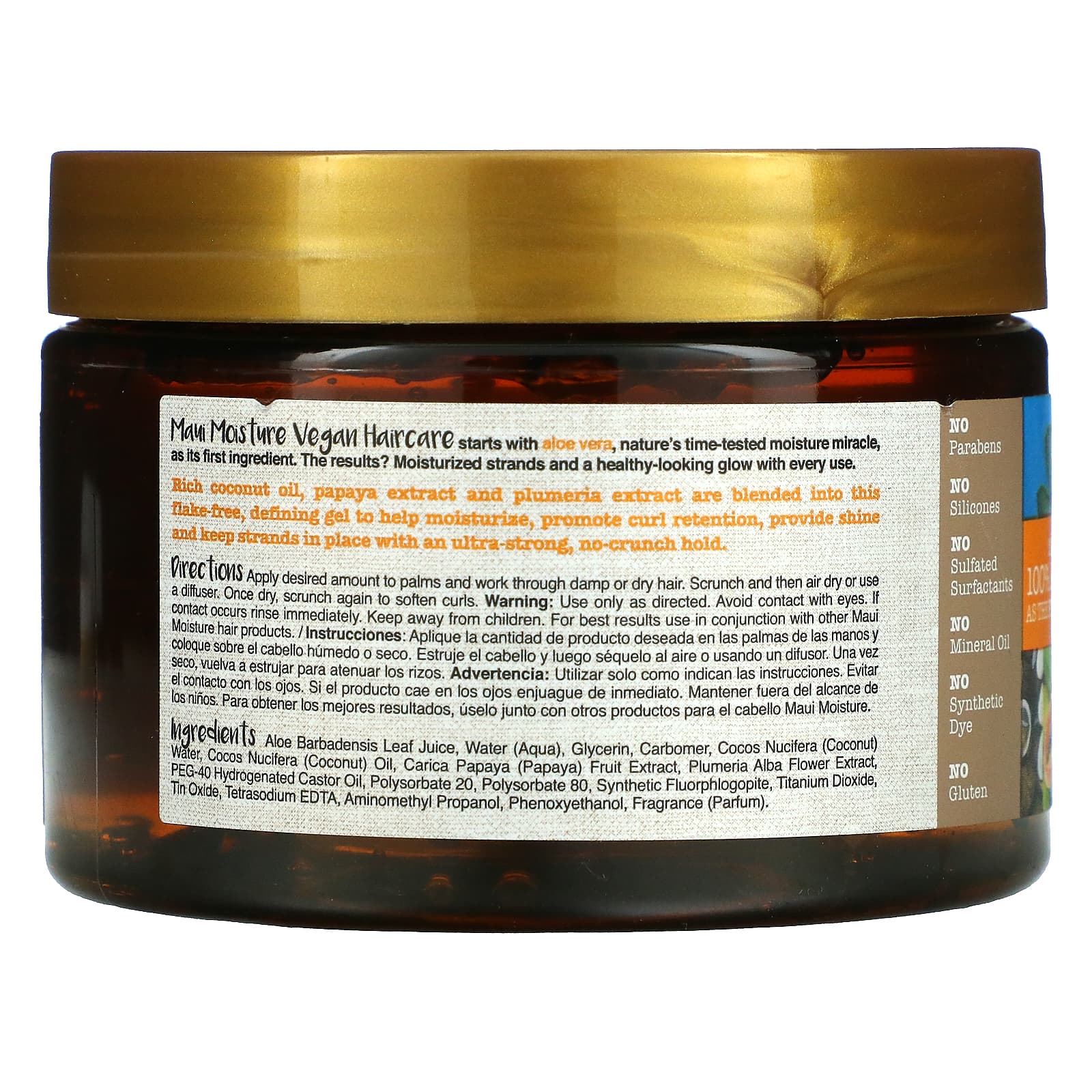 Maui Moisture, Curl Quench + Coconut Oil, UltraHold Gel, 12 oz (340 g