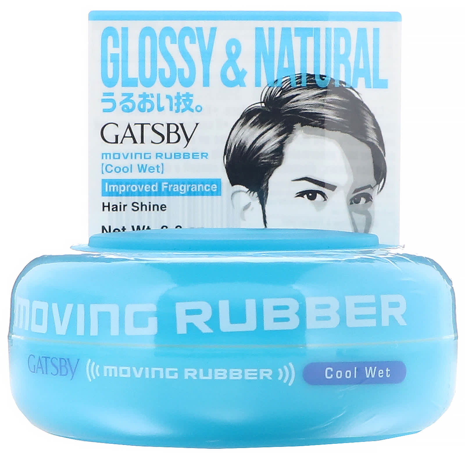 Mandom ギャツビー ムービングラバーヘアワックス クールウェット 約79 G 2 8 Oz