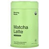 Morning Made, 말차 라떼, 순수 말차, 60g(2.11oz)