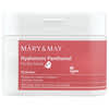 Mary & May, Pantenol hialurónico, Mascarilla de belleza Hydra, 30 hojas, 400 g (14,1 oz)