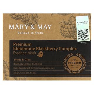 Mary & May, 高級伊地苯酮黑莓複合物，精華美容面膜，20 片，0.44 盎司（12.5 克）