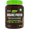 Organic Protein, Plant-Based, Chocolate, 1.35 lbs (611 g)