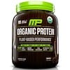 Proteína Orgânica, Desempenho de Base Vegetal, Chocolate, 611 g (1,35 lbs)