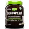 Proteína orgánica, rendimiento basado en plantas, vainilla, 1.25 lb (567 g)