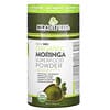 100% Organic Moringa Superfood Powder, 8 oz (226.8 g)