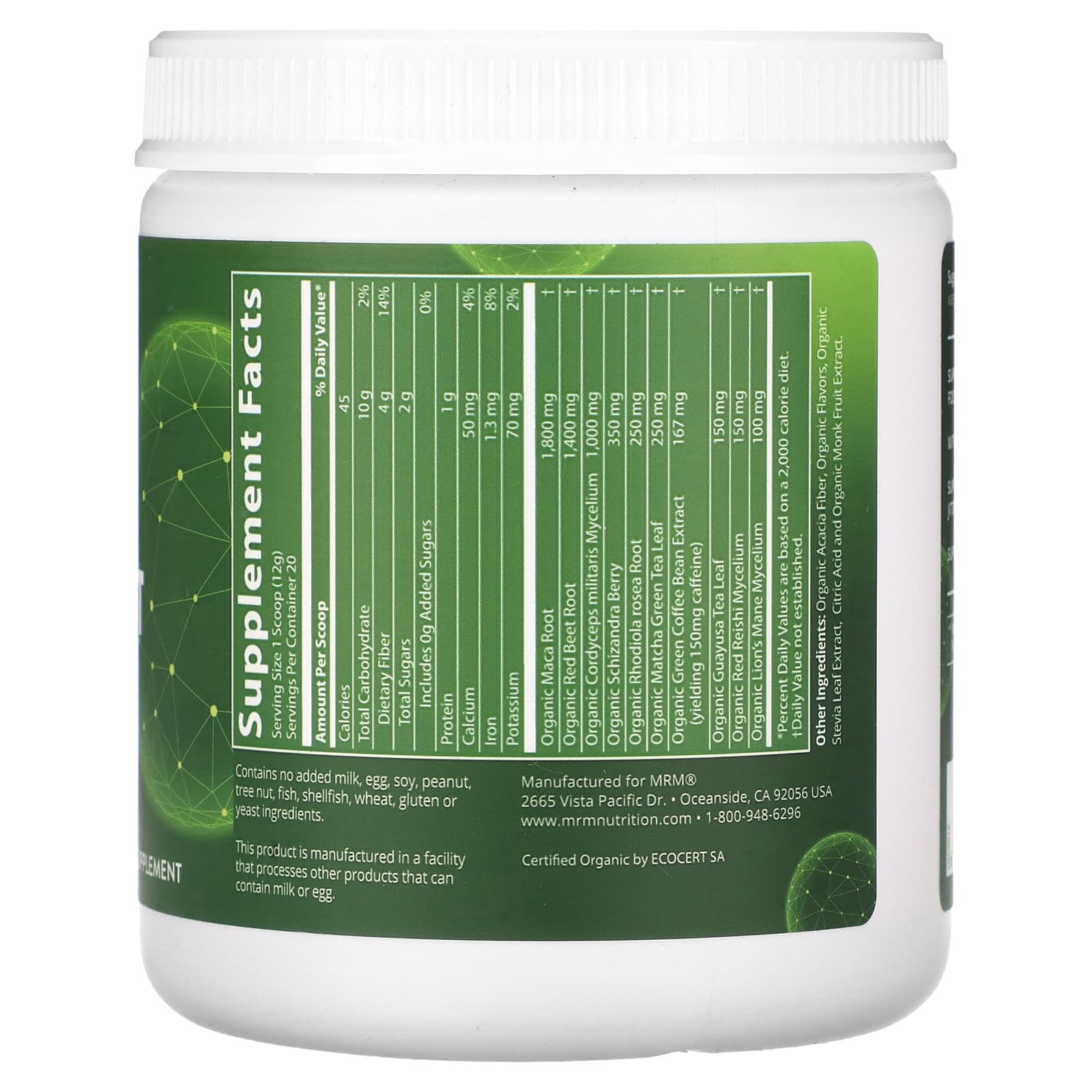 MRM Nutrition, Organic PreWorkout, Black Cherry, 8.5 oz (240 g)