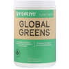 Global Greens, 8 oz (225 g)