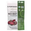 Organic Red Beet Powder, 8.5 oz (240 g)