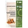 Organic Turmeric Root Powder, Bio-Kurkuma-Wurzelpulver, 170 g (6 oz.)