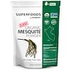 Organic Mesquite Powder, 8.5 oz (240 g)