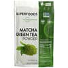 Matcha Green Tea Powder, 6 oz (170 g)