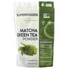 MRM Nutrition, Pudră de ceai verde Matcha, 6 oz (170 g)