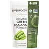 Plátano verde orgánico en polvo, 240 g (8,5 oz)