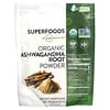 Organic Ashwagandha Root Powder, 4  oz (113 g)