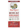 MaryRuth's, Organic Methyl B12 Liquid Spray, Flüssig-Bio-Methyl-B12-Spray, Beere, 1.500 mcg, 30 ml (1 fl. oz.)