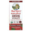Extracto líquido de ginseng orgánico para favorecer la vitalidad, Sin alcohol, 30 ml (1 oz. líq.)