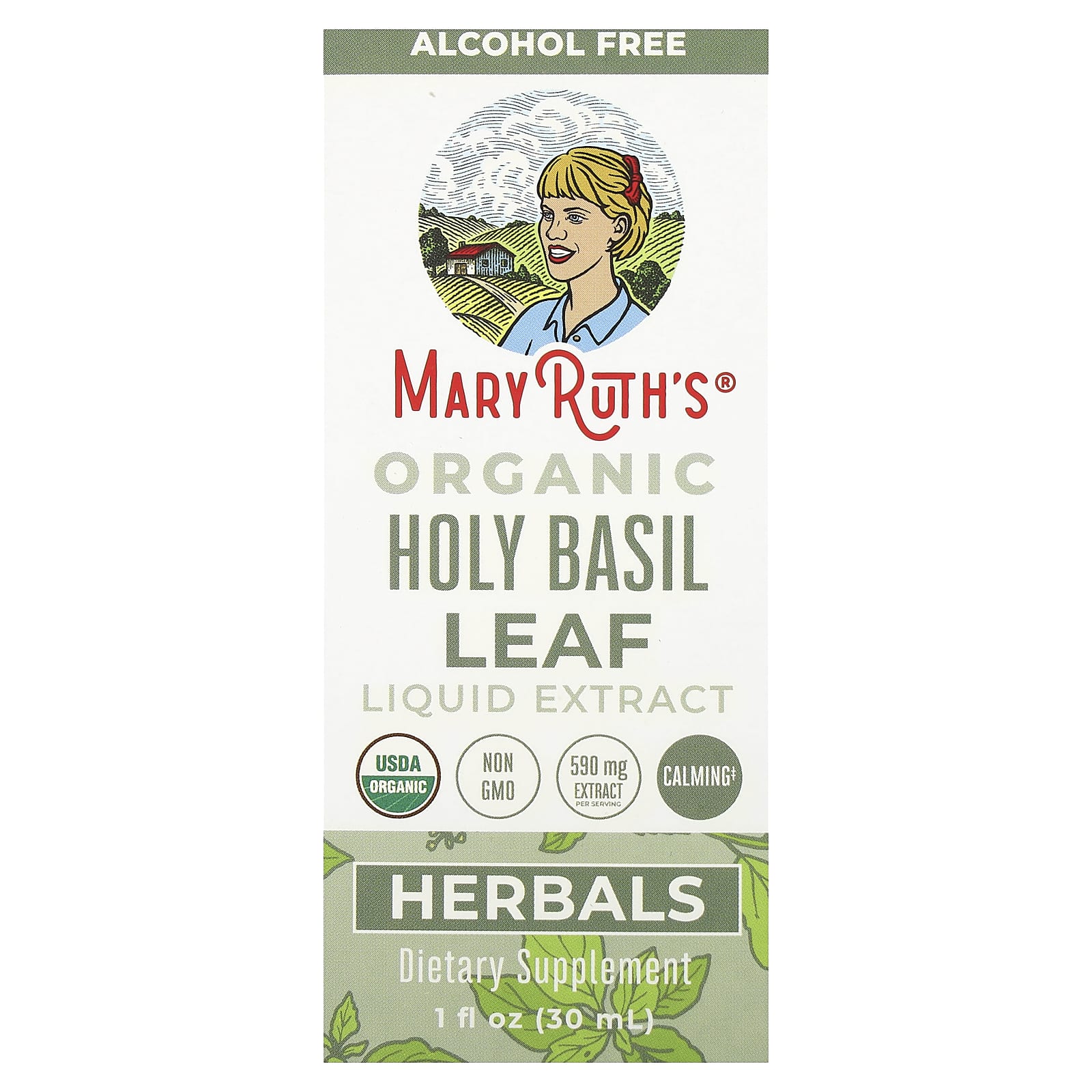 Organic Holy Basil Leaf Liquid Extract Alcohol Free 590 mg 1 fl