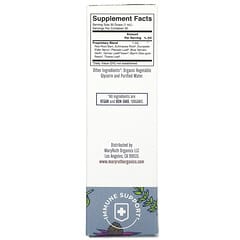 MaryRuth Organics, 草本，淋巴幫助液體滴劑，無乙醇，1 液量盎司（30 毫升）