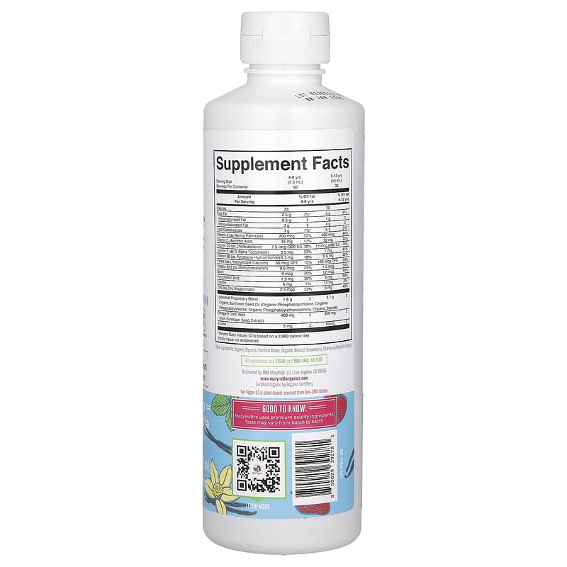 maryruth's liposomal glutathione for children Organic Kids Multivitamin Liposomal, Ages 4-13 Years, Strawberry Cherry Vanilla, 15.22 fl oz (450 ml) أفضل سيروم للبشرة المختلطة
