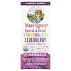 Organic Toddler Elderberry Liquid Drops, Blueberry + Raspberry, 1 fl oz (30 ml)
