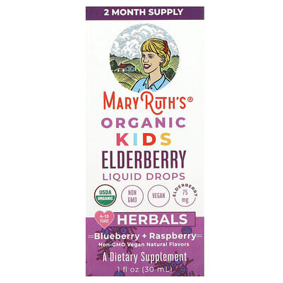 MaryRuth's, Organic Elderberry Liquid Drops for Kids, 4-13 Years, Blueberry + Raspberry Flavor, 75 mg, 1 fl oz (30 ml)
