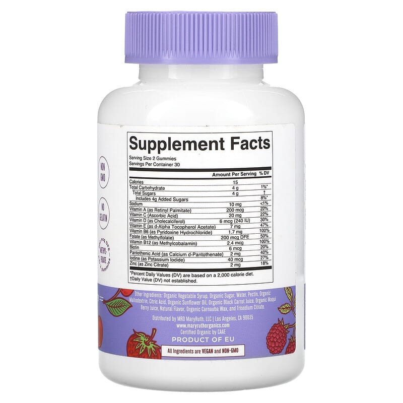 オーガニック子ども用マルチビタミングミ、ミックスベリー