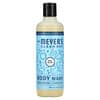 Mrs. Meyers Clean Day, Body Wash, Rain Water, 16 fl oz (473 ml)