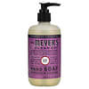 Mrs. Meyers Clean Day, סבון ידיים, Plum Berry, ‏370 מ“ל (12.5 אונקיות נוזל)