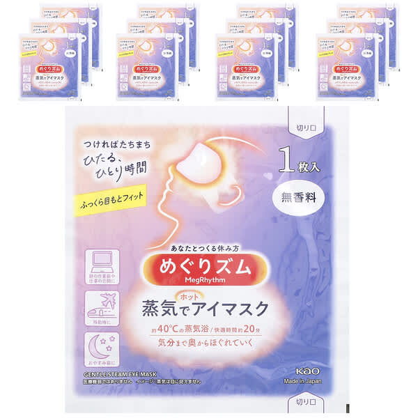 Megrhythm, Kao，溫和蒸汽眼膜，無香，12 片