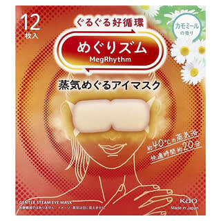 Megrhythm, Gentle Steam Eye Mask, Chamomile , 12 Sheets