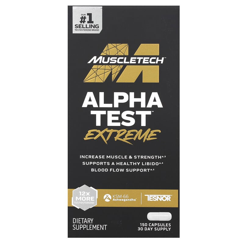 AlphaTest™（アルファテスト）エクストリーム、150粒